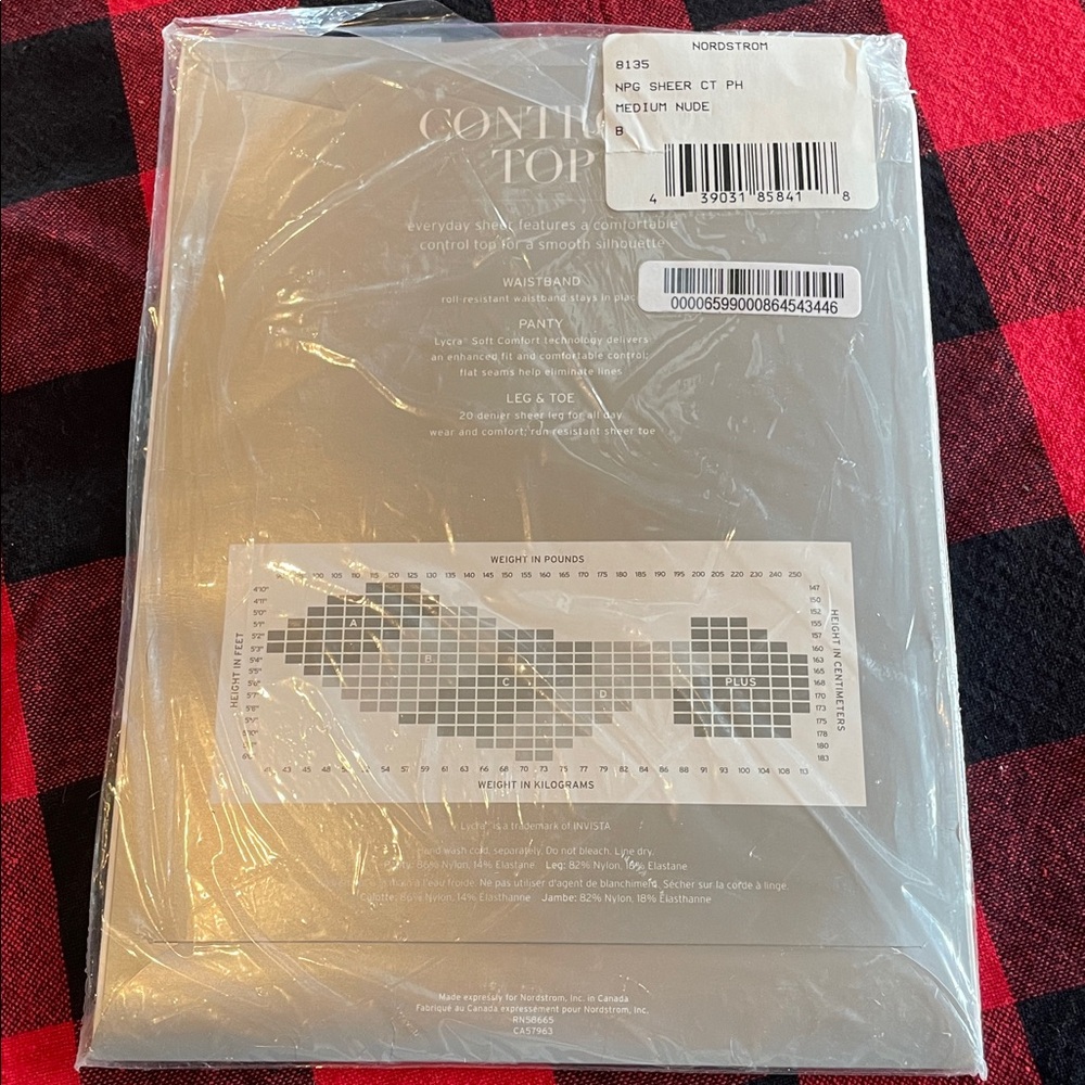 🌸NIP Nordstrom Control Top Hosiery - size Womens B - Picture 6 of 6